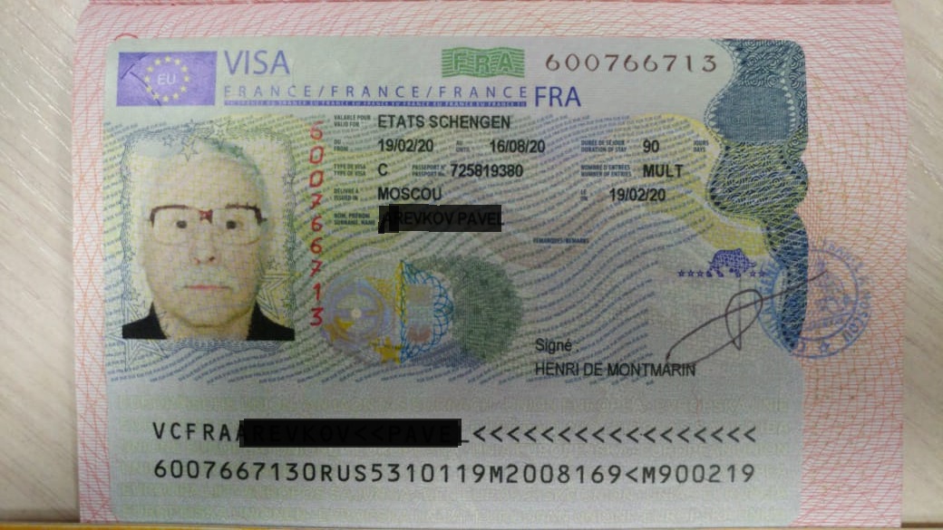 Венгрия фото виза требования
